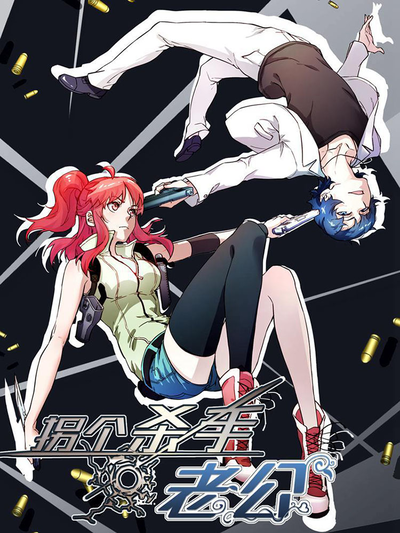用户头像